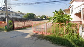 Land for sale in Chim Phli, Bangkok
