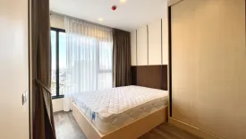 1 Bedroom Condo for rent in Life Ladprao Valley, Chom Phon, Bangkok near BTS Ladphrao Intersection