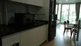 2 Bedroom Condo for sale in Mayfair Place Sukhumvit 64, Bang Chak, Bangkok near BTS Punnawithi