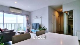 2 Bedroom Condo for sale in Centric Sea, Nong Prue, Chonburi