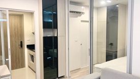 1 Bedroom Condo for rent in Niche Mono Ramkhamhaeng, Hua Mak, Bangkok near MRT Hua Mak