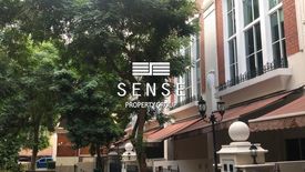 ขายทาวน์เฮ้าส์ บ้าน กลาง กรุง สยาม-ปทุมวัน 4 ห้องนอน ใน ถนนเพชรบุรี, ราชเทวี ใกล้ BTS ราชเทวี