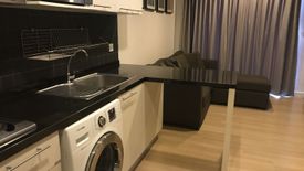 1 Bedroom Condo for rent in The Seed Mingle, Thung Maha Mek, Bangkok near MRT Lumpini