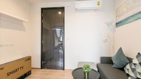 1 Bedroom Condo for rent in The BASE Garden Rama 9, Hua Mak, Bangkok near MRT Ramkhamhaeng 12
