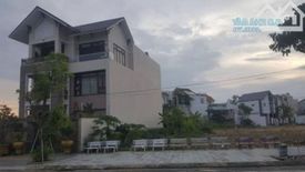 Land for sale in O Cho Dua, Ha Noi