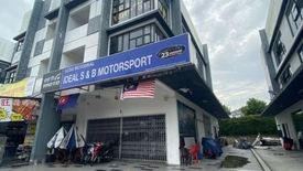 Commercial for rent in Johor Bahru, Johor