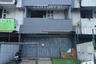 Retail Space for rent in Babakan Ciparay, West Java