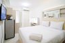 1 Bedroom Apartment for rent in Mulyorejo, East Java