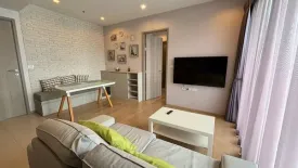 1 Bedroom Condo for rent in HQ by Sansiri, Khlong Tan Nuea, Bangkok near BTS Thong Lo