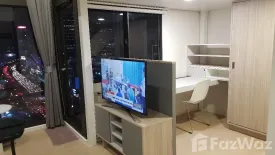 1 Bedroom Condo for sale in Chewathai Residence Asoke, Makkasan, Bangkok near Airport Rail Link Makkasan