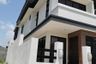 5 Bedroom House for Sale or Rent in Balulang, Misamis Oriental