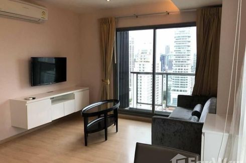 1 Bedroom Condo for sale in H condo,  near BTS Phrom Phong