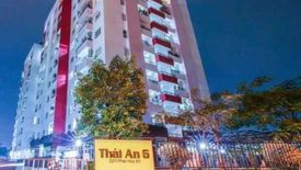 Cho thuê văn phòng  tại Phường 14, Quận Gò Vấp, Hồ Chí Minh