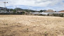 Land for sale in Rawai, Phuket