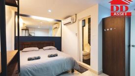 17 Bedroom Commercial for sale in Suan Luang, Bangkok