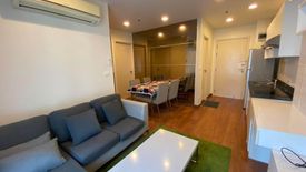 2 Bedroom Condo for sale in Diamond Sukhumvit, Phra Khanong, Bangkok near BTS On Nut