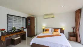 Condo for sale in Bayshore Ocean View Condominiums, Patong, Phuket