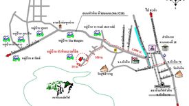 ขายบ้าน 3 ห้องนอน ใน หัวหิน, หัวหิน