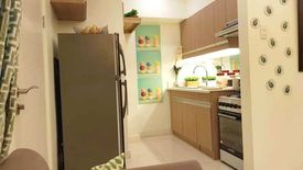 2 Bedroom Condo for sale in Satori Residences, Santolan, Metro Manila near LRT-2 Santolan