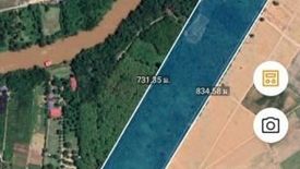Land for sale in Lum Sum, Kanchanaburi