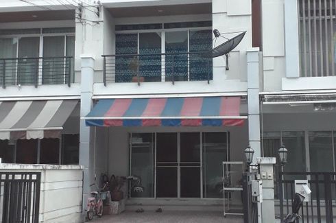 ขายทาวน์เฮ้าส์ บ้านกลางเมือง เออร์บาเนี่ยน ศรีนครินทร์ 3 ห้องนอน ใน หนองบอน, ประเวศ ใกล้ MRT ศรีอุดม