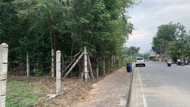 Land for sale in Nong Prue, Chonburi