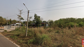 Land for sale in Prachantakham, Prachin Buri