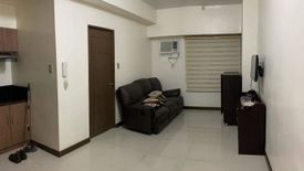 1 Bedroom Condo for sale in Kaunlaran, Metro Manila near LRT-2 Gilmore