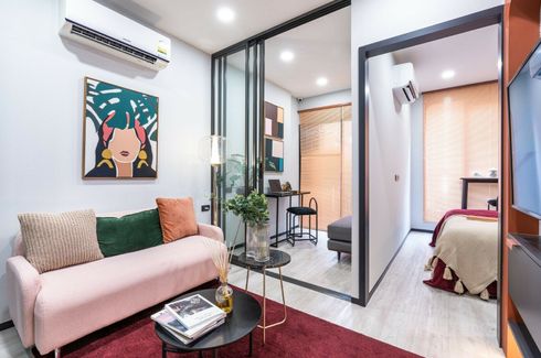 ขายคอนโด กรู๊ฟ มิวส์ รัชดา 7 1 ห้องนอน ใน ดินแดง, ดินแดง ใกล้ MRT ศูนย์วัฒนธรรมแห่งประเทศไทย