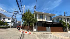 3 Bedroom House for rent in Habitia Kohkaew Phuket, Ko Kaeo, Phuket