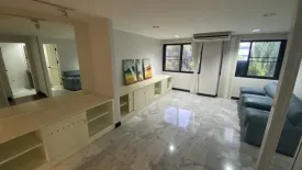 3 Bedroom Condo for rent in La Maison Ruamrudee, Langsuan, Bangkok near BTS Ploen Chit