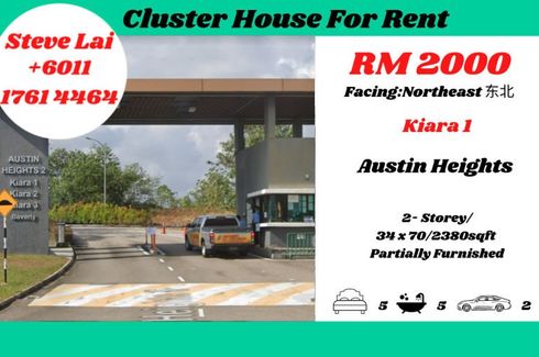 5 Bedroom House for rent in Taman Austin Height, Johor