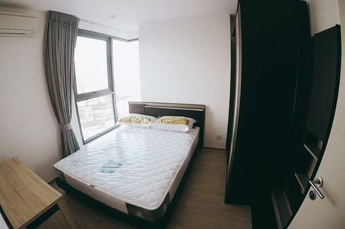 2 Bedroom Condo for Sale or Rent in Ideo Q Chula - Samyan, Maha Phruettharam, Bangkok near MRT Sam Yan