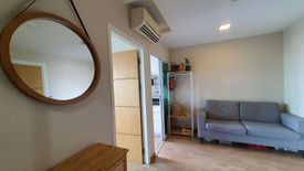 1 Bedroom Condo for sale in The Maple@Ratchada 19, Chom Phon, Bangkok near MRT Ratchadaphisek