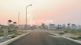 Land for sale in O Cho Dua, Ha Noi