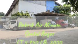 Komersial dijual dengan 2 kamar tidur di Babakan Madang, Jawa Barat