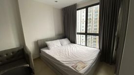 1 Bedroom Condo for rent in Ideo Sathorn - Thaphra, Bukkhalo, Bangkok near BTS Pho Nimit