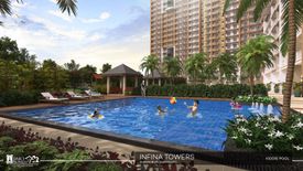1 Bedroom Condo for Sale or Rent in INFINA TOWERS, Marilag, Metro Manila near LRT-2 Anonas