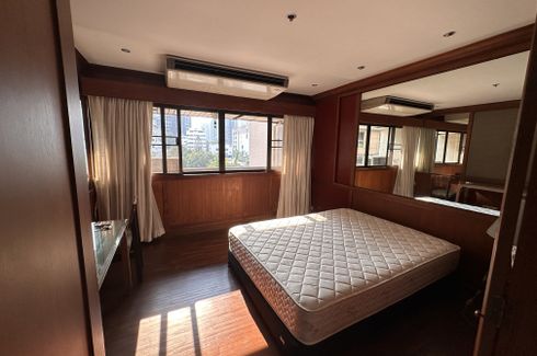 1 Bedroom Condo for sale in Baan Ploenchit, Langsuan, Bangkok near BTS Nana