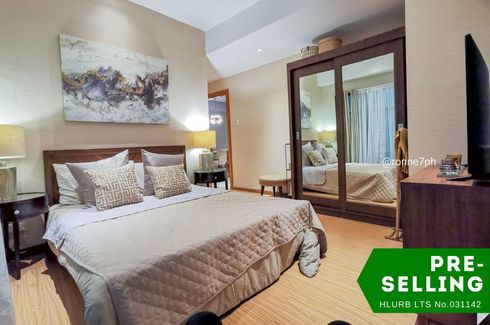 2 Bedroom Condo for sale in Carreta, Cebu