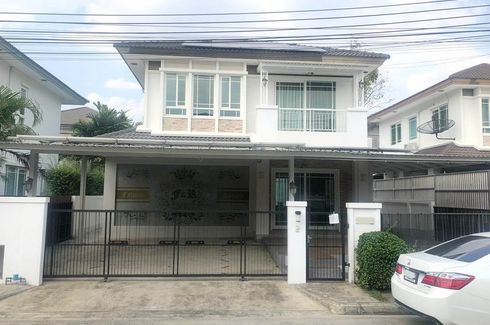 3 Bedroom House for Sale or Rent in Hua Mak, Bangkok