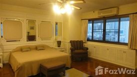 3 Bedroom Condo for rent in Tower Park, Khlong Toei Nuea, Bangkok near BTS Nana