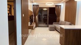 Cho thuê căn hộ 1 phòng ngủ tại The Summit Sơn Trà Ocean View, Ô Chợ Dừa, Quận Đống Đa, Hà Nội