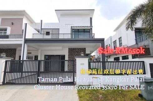 4 Bedroom House for sale in Johor