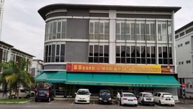 Commercial for sale in Taman Megah Ria, Johor