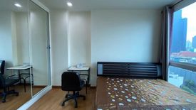 1 Bedroom Condo for sale in Wish @ Samyan, Maha Phruettharam, Bangkok near MRT Sam Yan