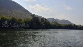 Land for sale in Tha Kradan, Kanchanaburi
