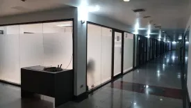 Office for rent in Khlong Toei, Bangkok near BTS Nana