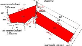 ขายที่ดิน ใน บางแก้ว, เมืองสมุทรสงคราม