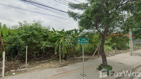 Land for sale in Min Buri, Bangkok